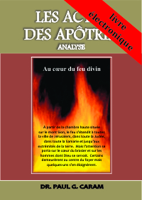 Les Actes des apôtres