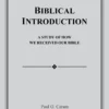 BiblicalIntroduction copy Biblical Introduction