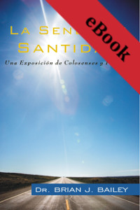 La Senda de Santidad