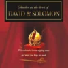 Studies in the Lives of David and Solomon - DVD
