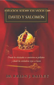 images Estudios sobre las vidas de David y Salomón
