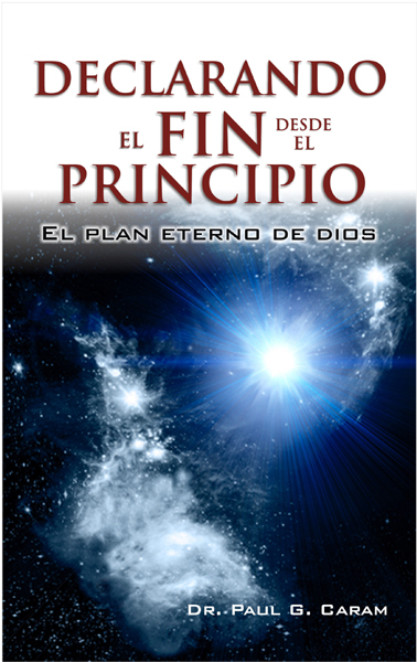 El fin declarado desde el principio  (anteriormente titulado: Declarando el fin desde el principio)