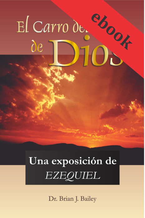 El carro del trono de Dios: Ezequiel
