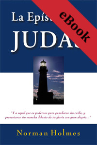 La epistola de Judas