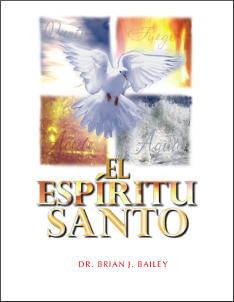 El Espíritu Santo