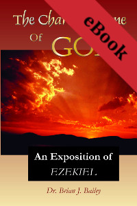 The Chariot Throne of God: Ezekiel