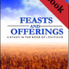 images Feasts and Offerings: Leviticus