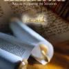 Hermeneutics