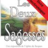 images Les deux sagesses - L’Épître de Jacques