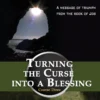 Ebook Bundle - Christian Maturity Series
