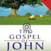 images New Testament Gospels Ebook Bundle