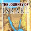 Journey - DVD cover copy The Journey of Israel - DVD