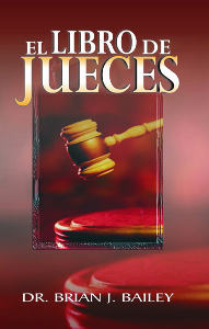 El libro de los Jueces