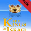 images The Kings of Israel