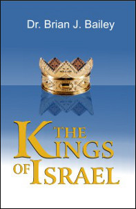 images The Kings of Israel