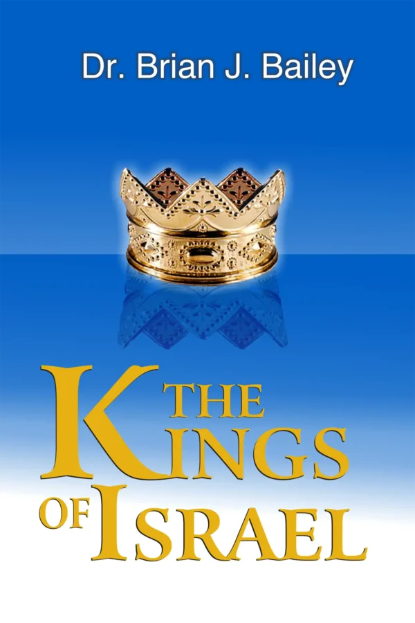 KingsofIsrael copy Ebook Bundle - Old Testament 2: Historical Books