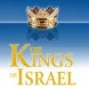 The Kings of Israel - DVD