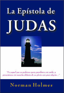 images La epístola de Judas