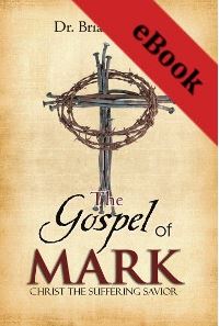 images New Testament Gospels Ebook Bundle