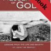images New Testament Gospels Ebook Bundle