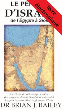 Le périple d’Israël