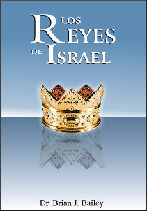 Los Reyes de Israel