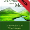 images New Testament Gospels Ebook Bundle
