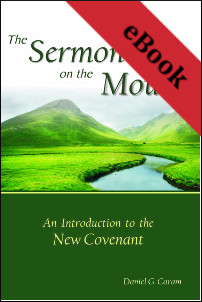 images New Testament Gospels Ebook Bundle