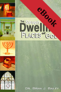 Trinity Ebook Bundle