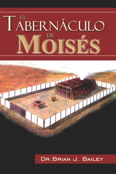 TabernaculodeMoises copy El Tabernáculo de Moisés