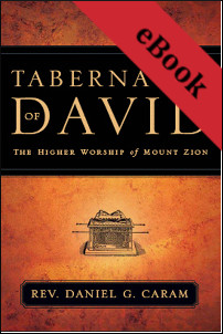 images The Tabernacle of David