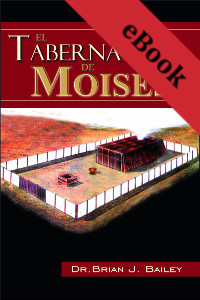 El Tabernáculo de Moisés