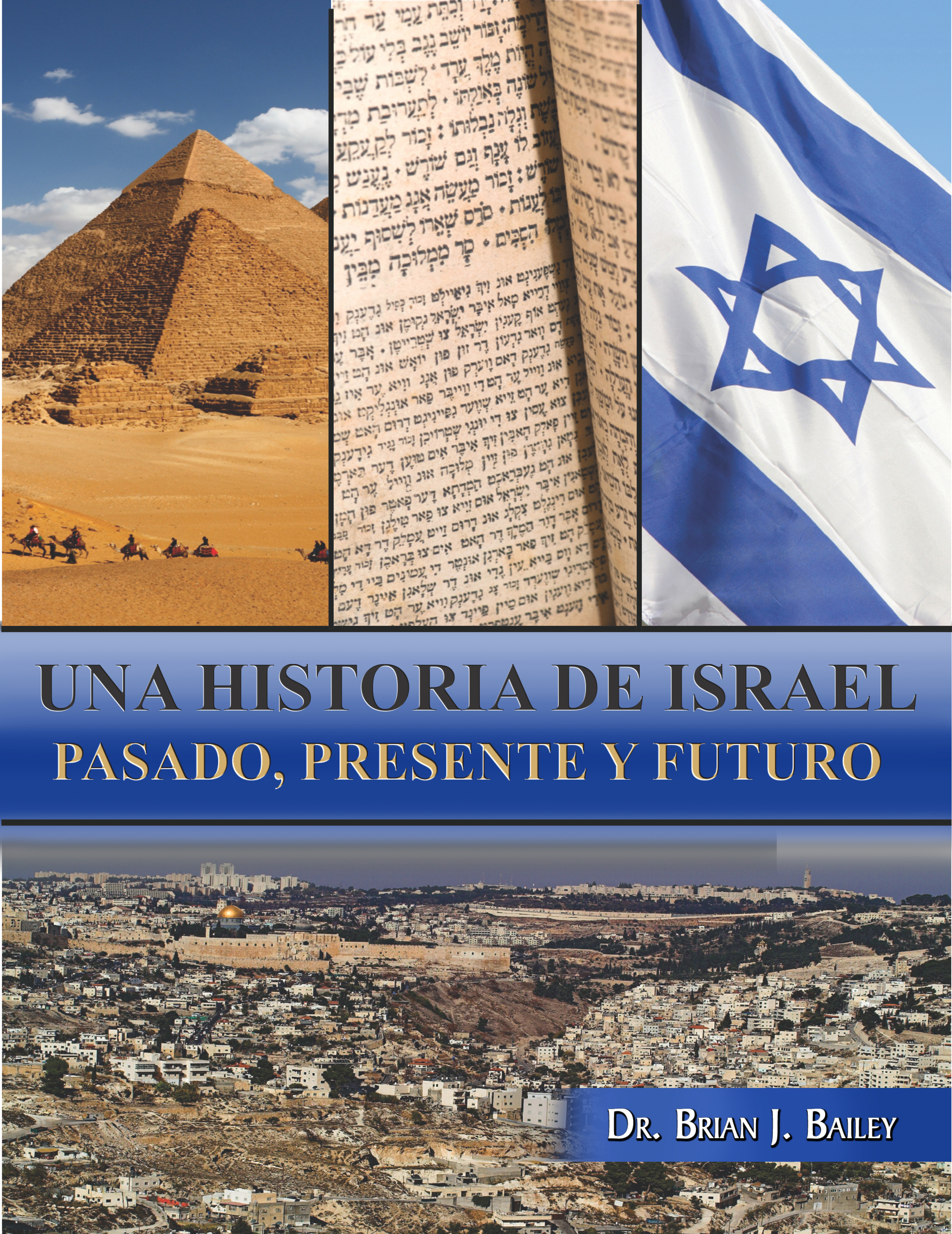 Una historia de Israel