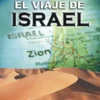 ViajedeIsrael copy El viaje de Israel