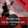 images Spiritual Growth II Ebook Bundle