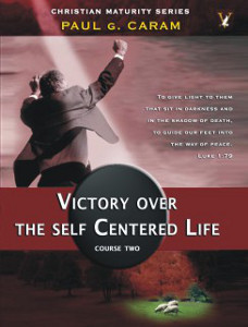 Victory Over the Self Centered Life - Spiral