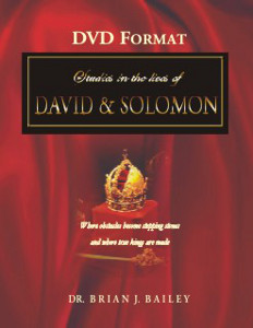 images Studies in the Lives of David and Solomon - DVD