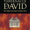 The Tabernacle of David