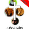 Les Évangiles Synoptiques
